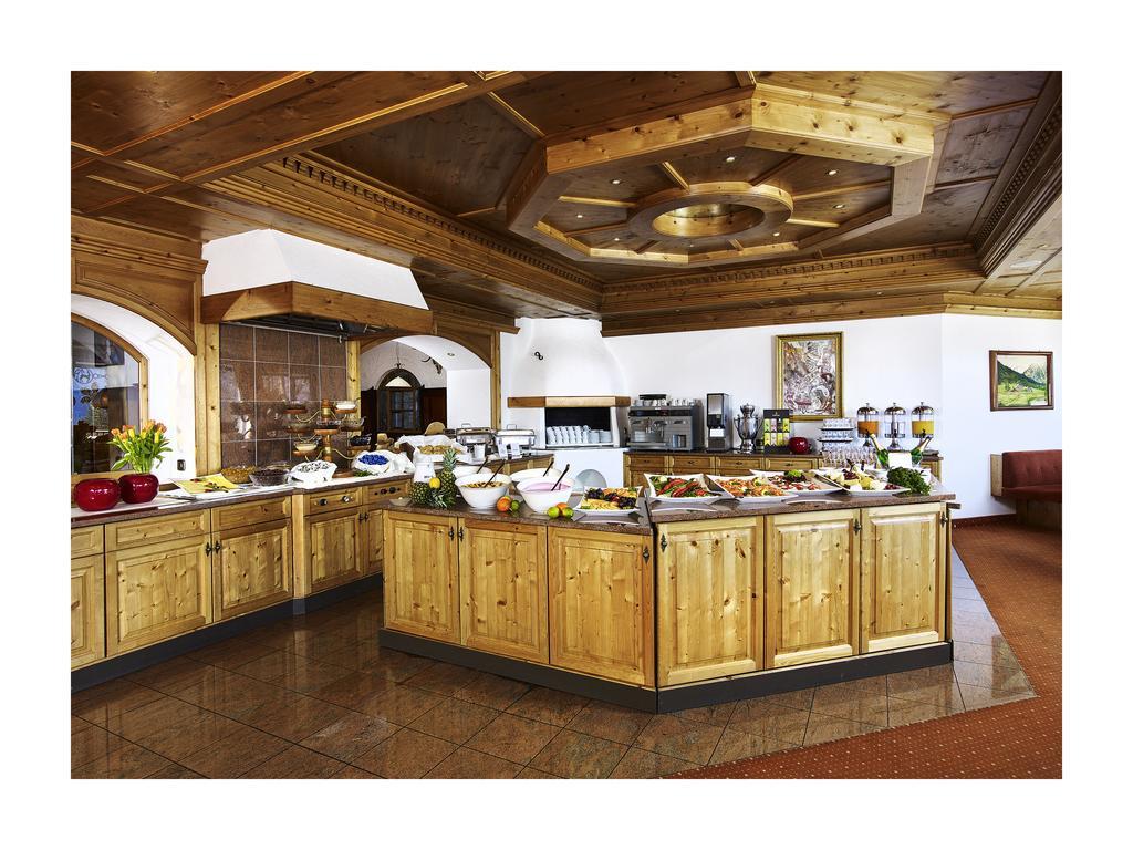 Hotel Alpenhotel Linserhof 3*